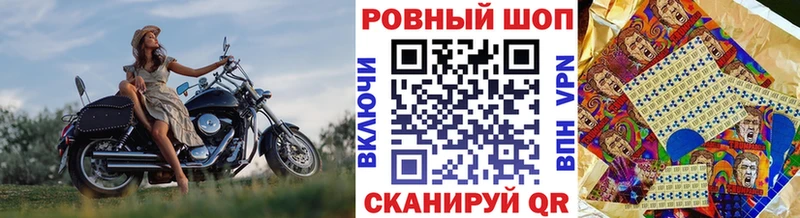 Цена Солигалич A-PVP ГАШ кракен рабочий сайт Героин КОКАИН МАРИХУАНА