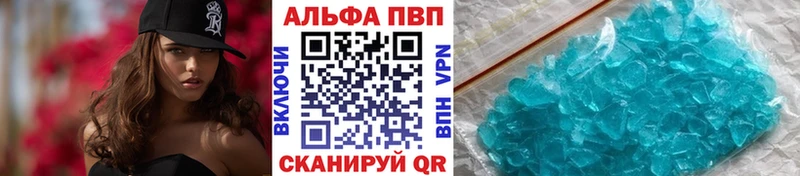 А ПВП СК КРИС kraken как войти Солигалич