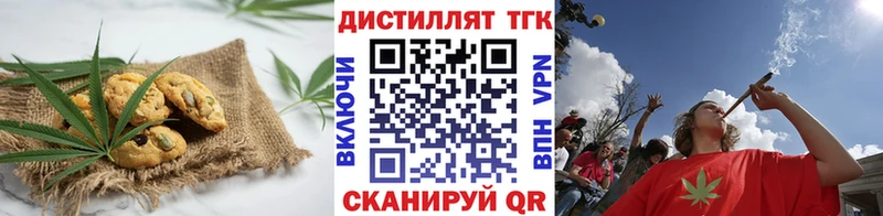 Еда ТГК марихуана  omg рабочий сайт  Солигалич 