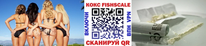 закладка Солигалич ссылка на мегу рабочий сайт КОКАИН Боливия