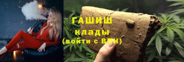 jwh Алзамай
