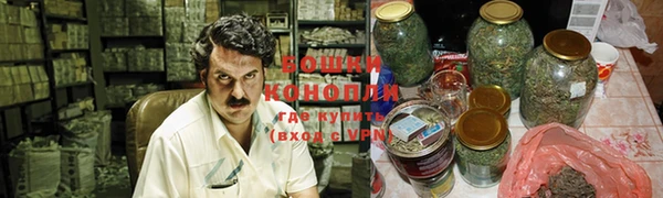 героин Абаза