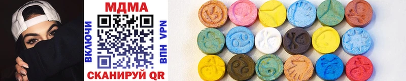 OMG tor  Солигалич  MDMA Molly 